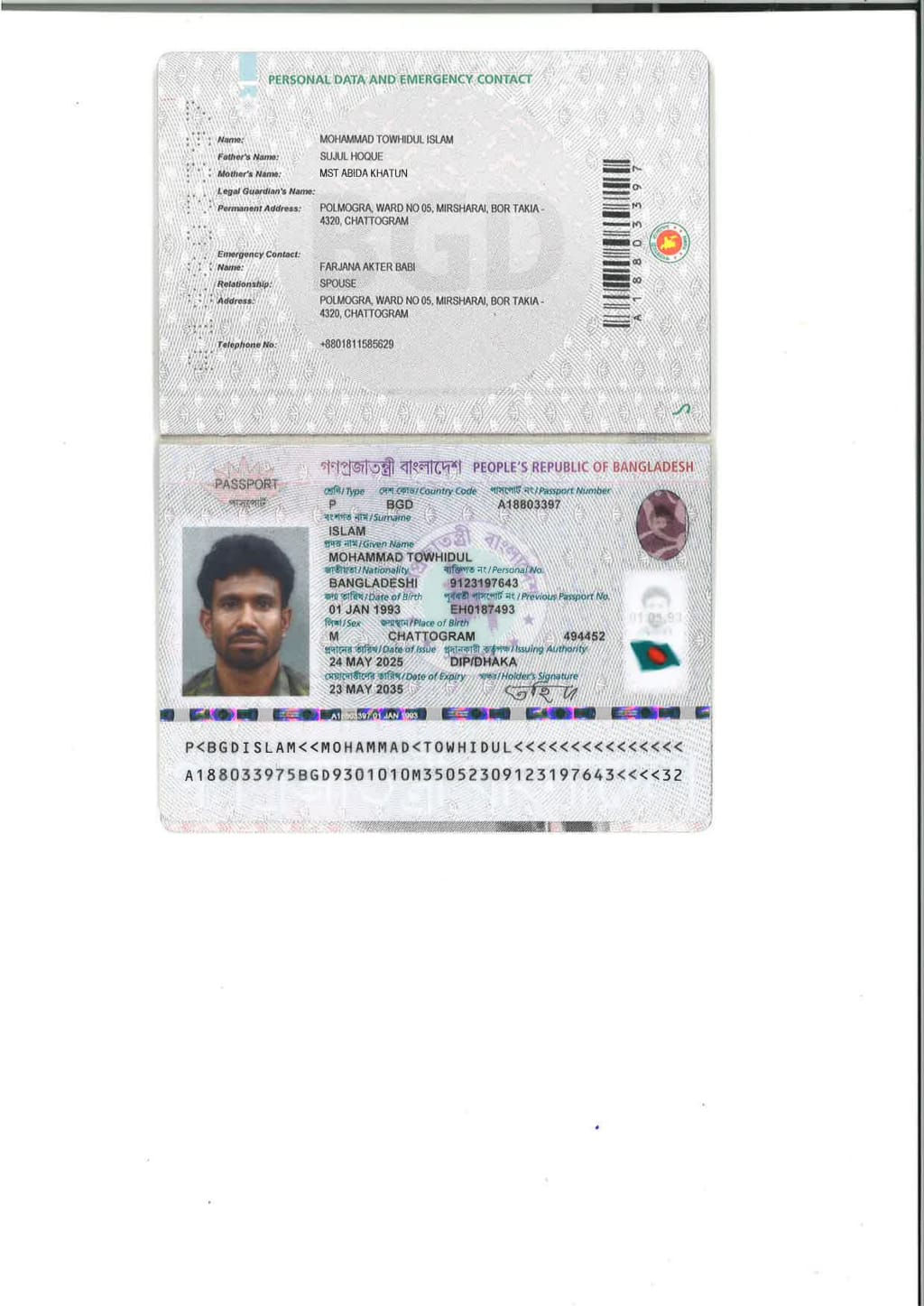 WhatsApp Image 2025-09-21 at 1.05.08 AM