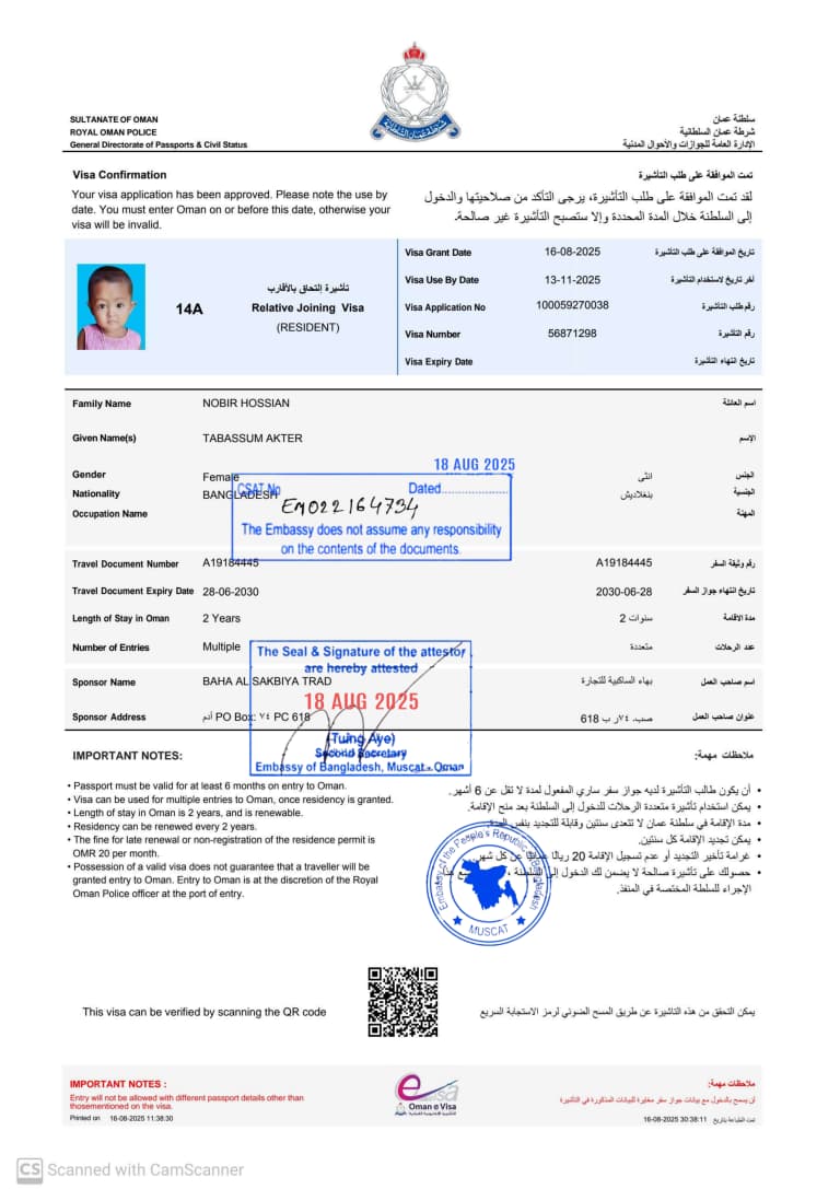 WhatsApp Image 2025-09-23 at 4.04.17 PM (1)