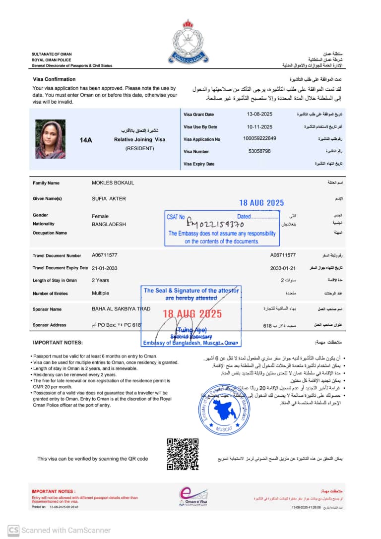 WhatsApp Image 2025-09-23 at 4.04.17 PM