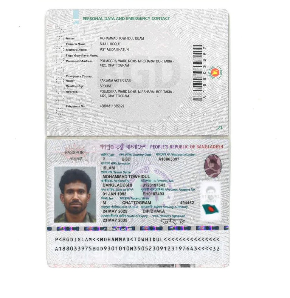 WhatsApp Image 2025-09-23 at 4.06.08 PM